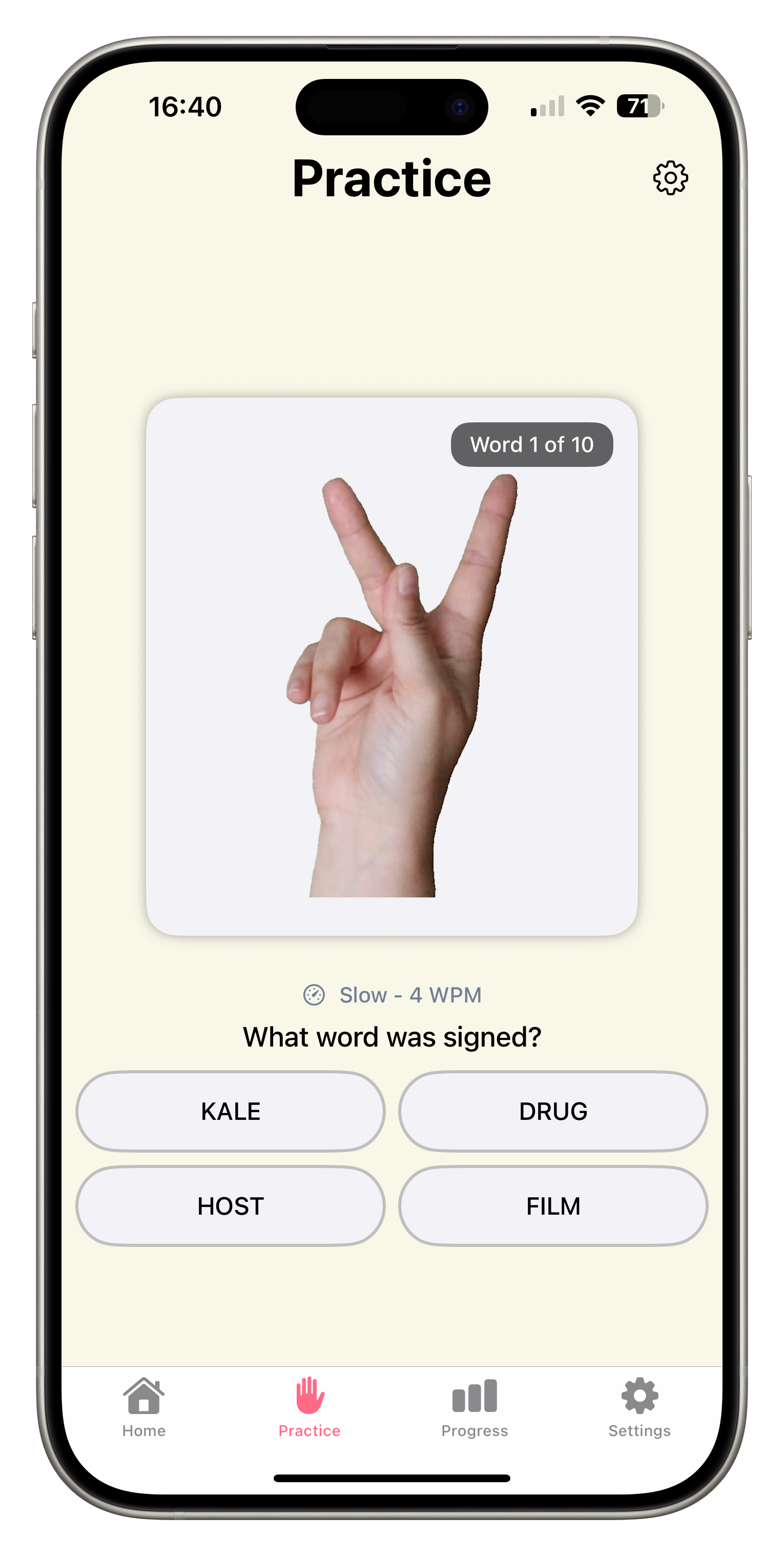 Multiple Choice Practice Mode